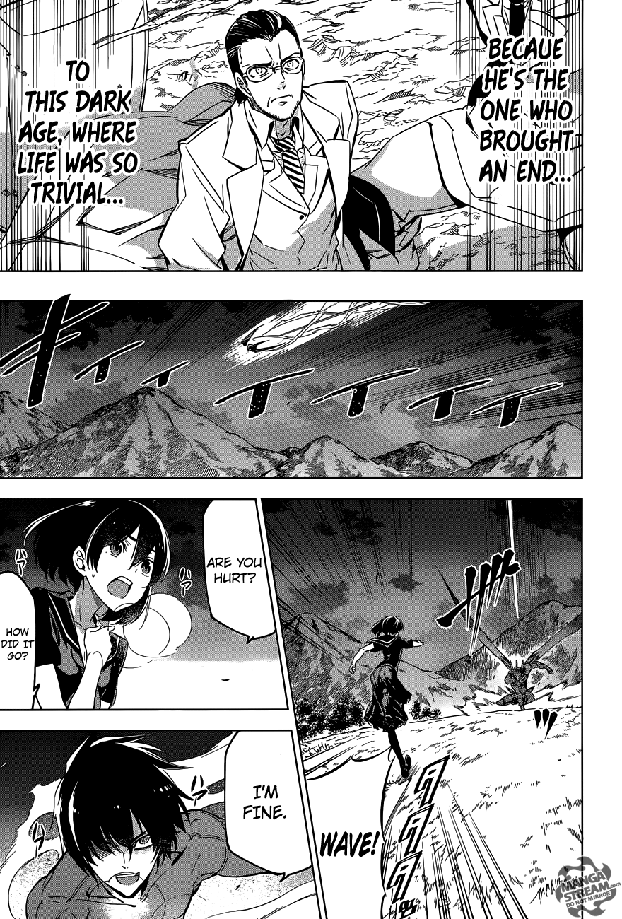 Akame ga Kill! Chapter 75 16